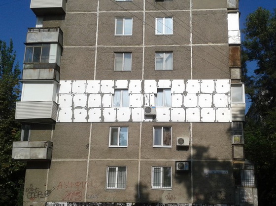 Comment isoler une maison du béton cellulaire de l'extérieur