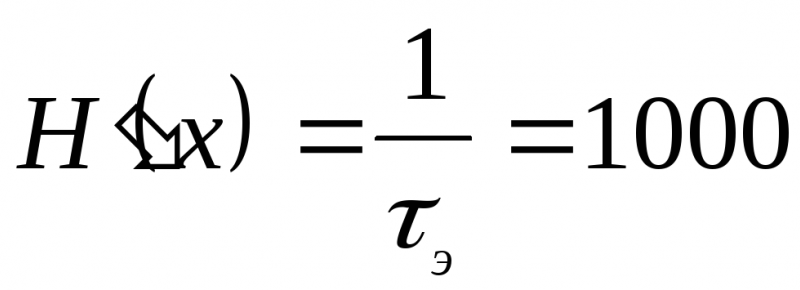 Tuyaux en polypropylène. Dimensions, spécifications et portée