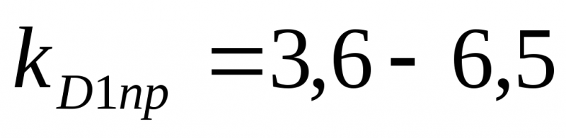 Tâches de calcul des paramètres des pompes