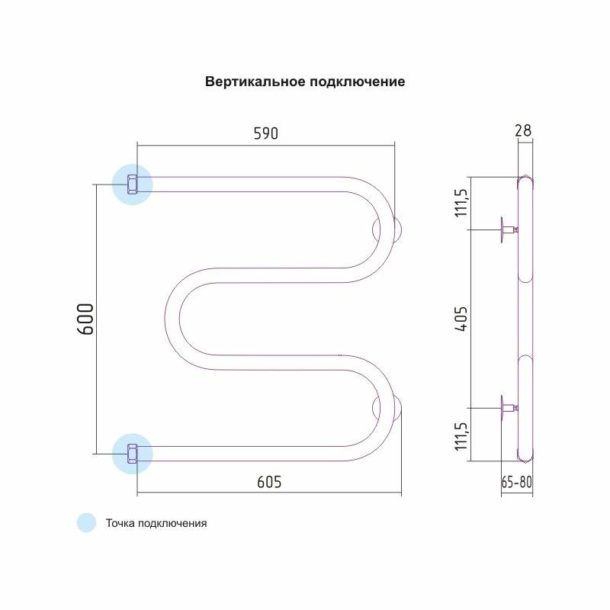 Le modèle classique en forme de M du serpentin sécheur avec une distance standard entre les tuyaux sera plus facile à connecter