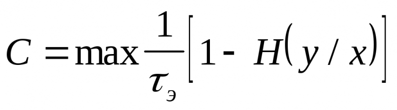 Tuyaux en polypropylène. Dimensions, spécifications et portée