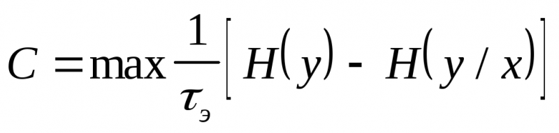 Tuyaux en polypropylène. Dimensions, spécifications et portée