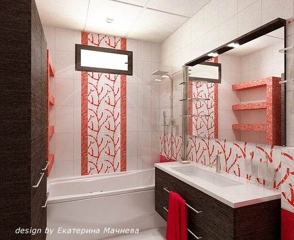 salle de bain rouge