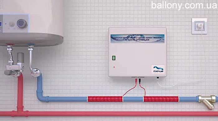 Nettoyage du filtre à eau de la chaudière à gaz Vaillant turboTEC pro nouvelle série