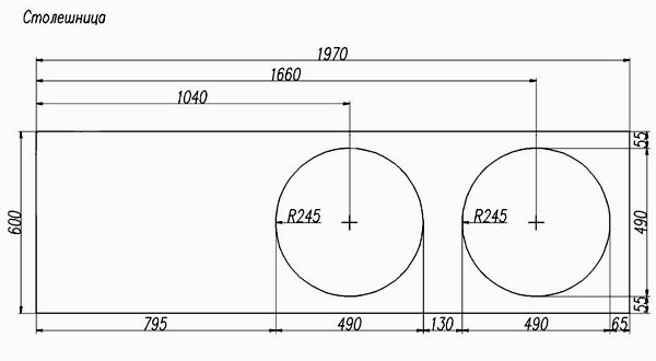 Réalisation de l'installation d'un évier suspendu analyse des 3 options de montage possibles