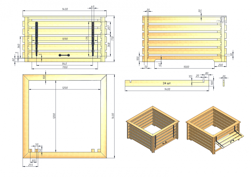 Composteur bricolage