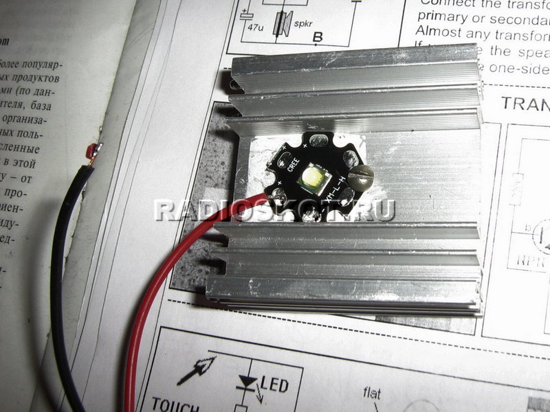 Comment calculer le radiateur pour un transistor