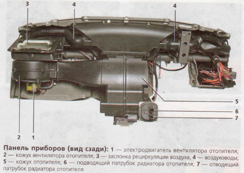 Lada Granta Vernaya Bortzhur Soupape PCV au système de ventilation du carter Tube de lave-glace aux joints de verre