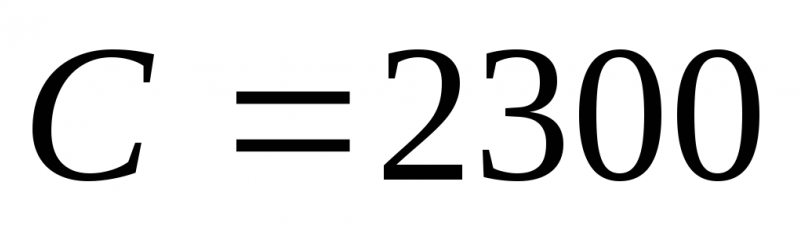 Tâches de calcul des paramètres des pompes