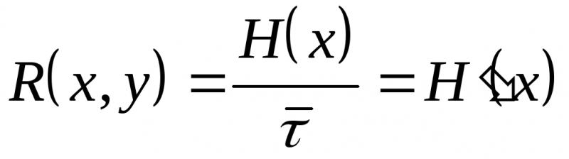 Tuyaux en polypropylène. Dimensions, spécifications et portée