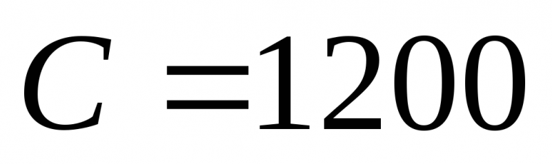 Tâches de calcul des paramètres des pompes