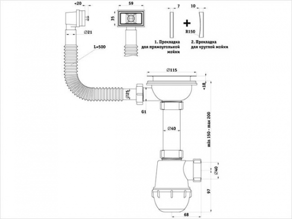 Les subtilités du processus d'installation d'un siphon dans la cuisine