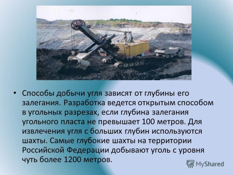 Dites-moi comment vous devez comparer deux minéraux charbon et pétrole État de la matière Plus léger ou plus lourd que l'eau Propriété utile Veuillez me dire comment